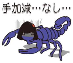 Zasetsu Warshi 7 sticker #11789751