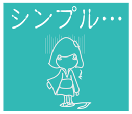 Zasetsu Warshi 7 sticker #11789753