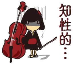 Zasetsu Warshi 7 sticker #11789755