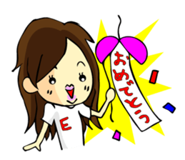 Sticker is for the Emi's nationwide sticker #11789762