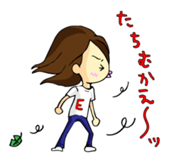 Sticker is for the Emi's nationwide sticker #11789773