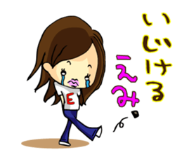 Sticker is for the Emi's nationwide sticker #11789778