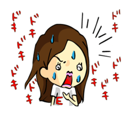 Sticker is for the Emi's nationwide sticker #11789780