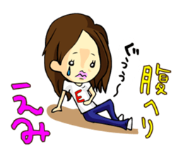 Sticker is for the Emi's nationwide sticker #11789782