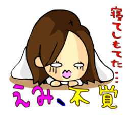 Sticker is for the Emi's nationwide sticker #11789783