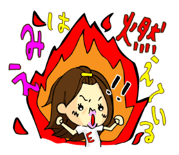 Sticker is for the Emi's nationwide sticker #11789785