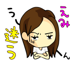 Sticker is for the Emi's nationwide sticker #11789789