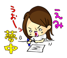 Sticker is for the Emi's nationwide sticker #11789791