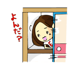 Sticker is for the Emi's nationwide sticker #11789792