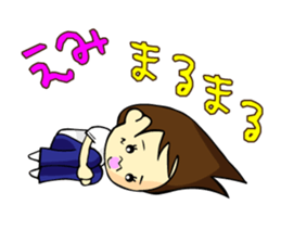 Sticker is for the Emi's nationwide sticker #11789795