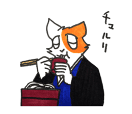 samurai of cat sticker #11789815