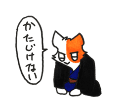 samurai of cat sticker #11789825