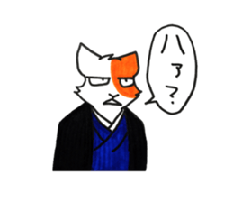 samurai of cat sticker #11789826