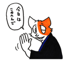 samurai of cat sticker #11789837
