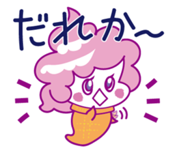 Ice-cream Ghost sticker #11789838