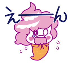 Ice-cream Ghost sticker #11789840