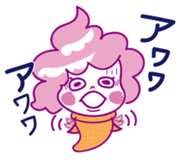 Ice-cream Ghost sticker #11789841