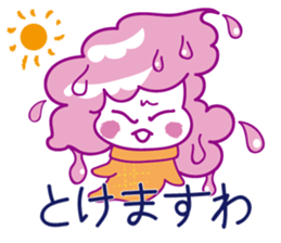 Ice-cream Ghost sticker #11789845