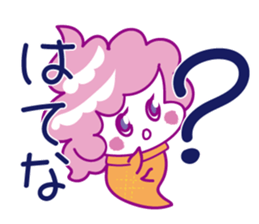 Ice-cream Ghost sticker #11789846