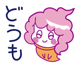 Ice-cream Ghost sticker #11789850