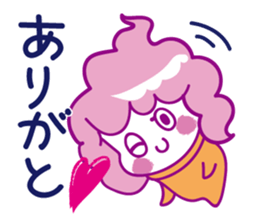 Ice-cream Ghost sticker #11789851