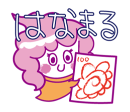 Ice-cream Ghost sticker #11789852