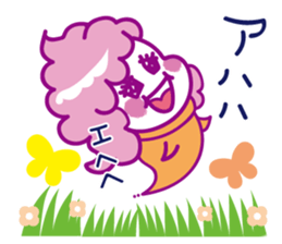 Ice-cream Ghost sticker #11789854