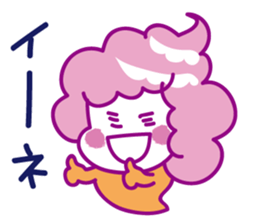 Ice-cream Ghost sticker #11789855