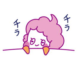 Ice-cream Ghost sticker #11789856