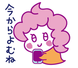 Ice-cream Ghost sticker #11789858