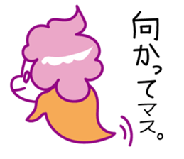 Ice-cream Ghost sticker #11789860
