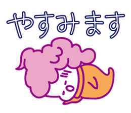 Ice-cream Ghost sticker #11789861