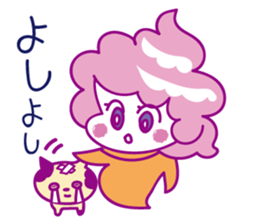 Ice-cream Ghost sticker #11789862