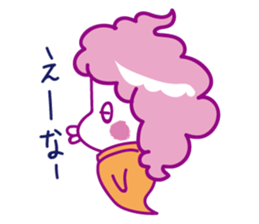 Ice-cream Ghost sticker #11789864