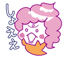 Ice-cream Ghost sticker #11789868