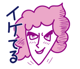 Ice-cream Ghost sticker #11789870