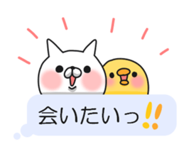 Balloon animal life sticker #11789960