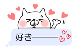 Balloon animal life sticker #11789964