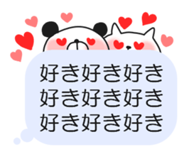 Balloon animal life sticker #11789965