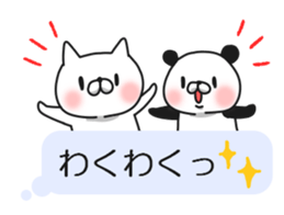 Balloon animal life sticker #11789969