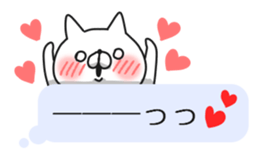 Balloon animal life sticker #11789970