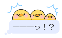 Balloon animal life sticker #11789971