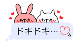 Balloon animal life sticker #11789972