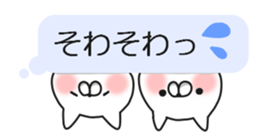 Balloon animal life sticker #11789973