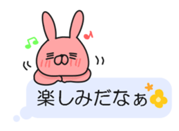 Balloon animal life sticker #11789974