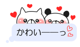 Balloon animal life sticker #11789975