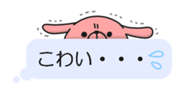 Balloon animal life sticker #11789976