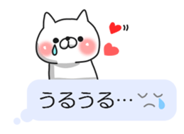 Balloon animal life sticker #11789977