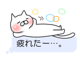 Balloon animal life sticker #11789984