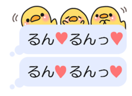 Balloon animal life sticker #11789985